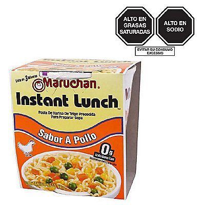 Sopa Instantánea Maruchan Pollo Envase 64 g