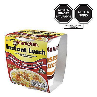 Sopa Instantánea Maruchan Res Envase 64 g