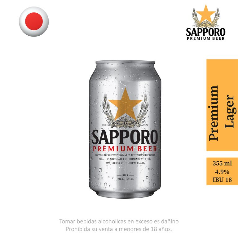 Cerveza Sapporo Premium Lager Lata 355 mL
