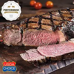 PORTERHOUSE - Bife Angosto De Res