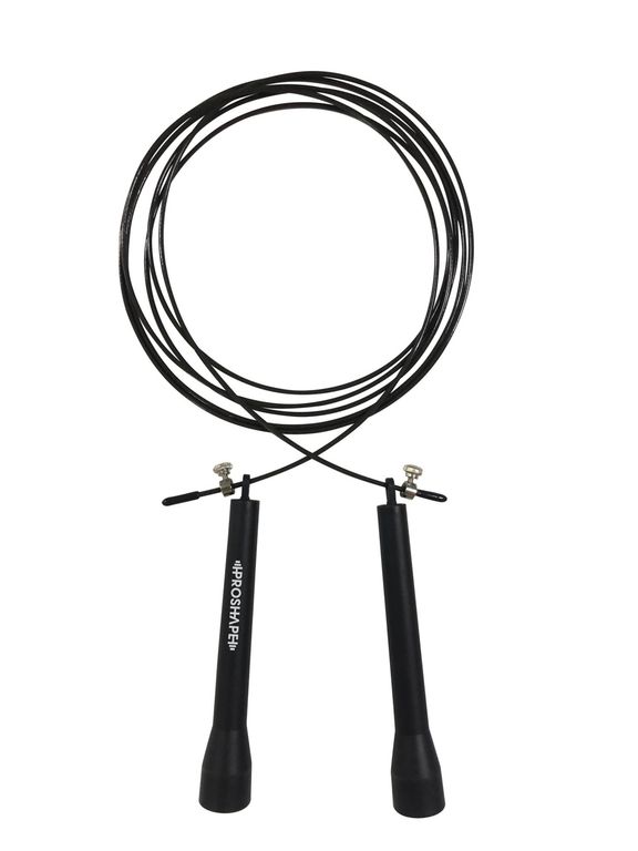 Soga para Saltar 300 cm