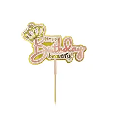 RABITO DE PAPEL - Topper Happy Birthday Corona