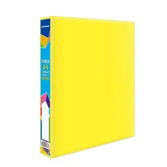 ARTESCO - Pioner Artesco Escolar A4 25mm Amarillo