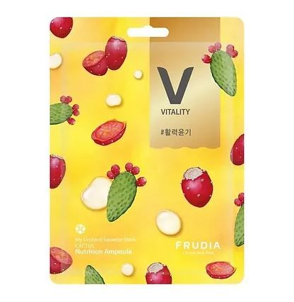 MASCARILLA FACIAL FRUDIA CACTUS X 1 UN