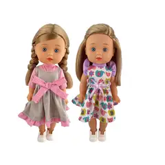 DELUXE - Muñeca Trendy Baby 36 cm