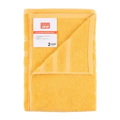 PRECIO UNO - Set Toalla Mano y Baño Bas Maiz