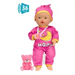 LOKO TOYS - Muñeco Pijama 36 Sonidos 37 cm