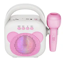 undefined - KIDS KARAOKE ROSADO PROLINK