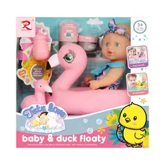 RONG LONG - Muñeca 28 cm con Flamingo