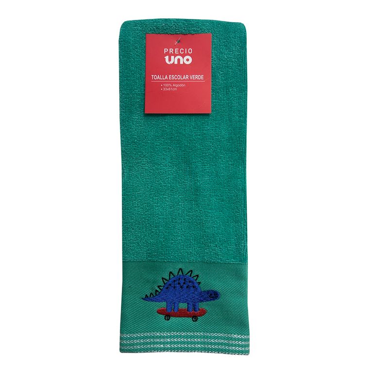 TOALLA ESCOLAR VERDE
