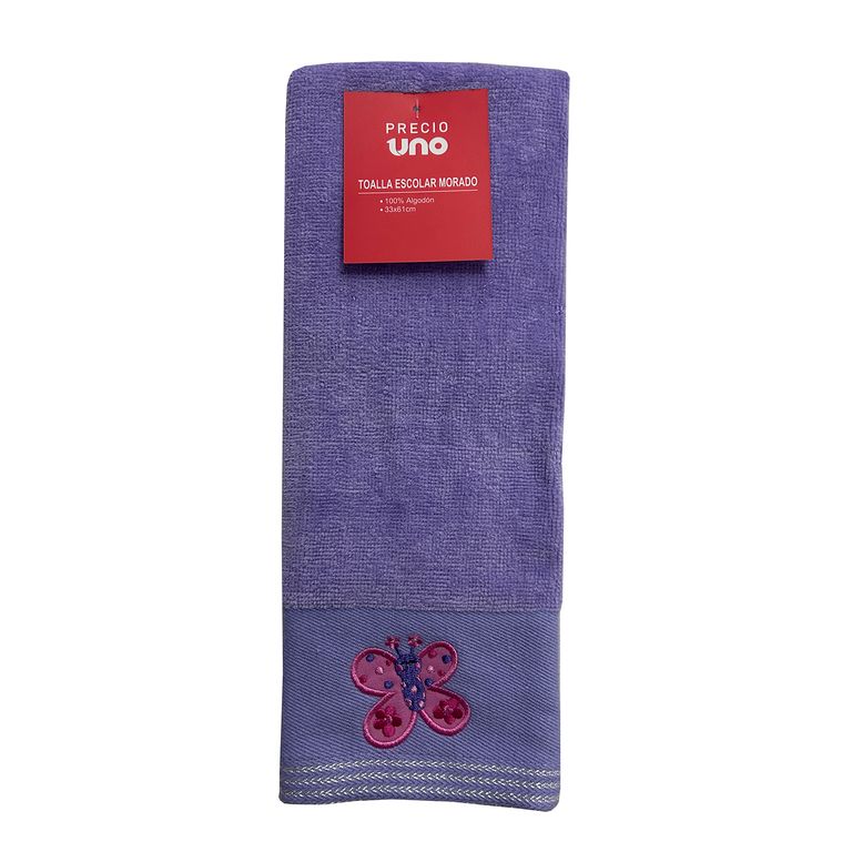 TOALLA ESCOLAR MORADO