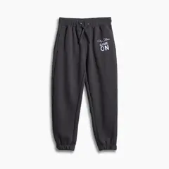 REDWOOD - Pantalón Buzo Niño Redwood