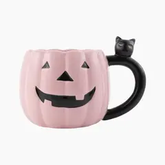 Casa Joven - Taza Mug Casa Joven Calabaza Feliz Rosada 360mL