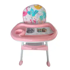 ALL BASICS - Silla de Comer 2 Posiciones